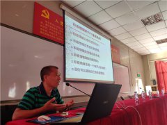 鹅坡武校邀请河南大学教授授课，提高教职工素