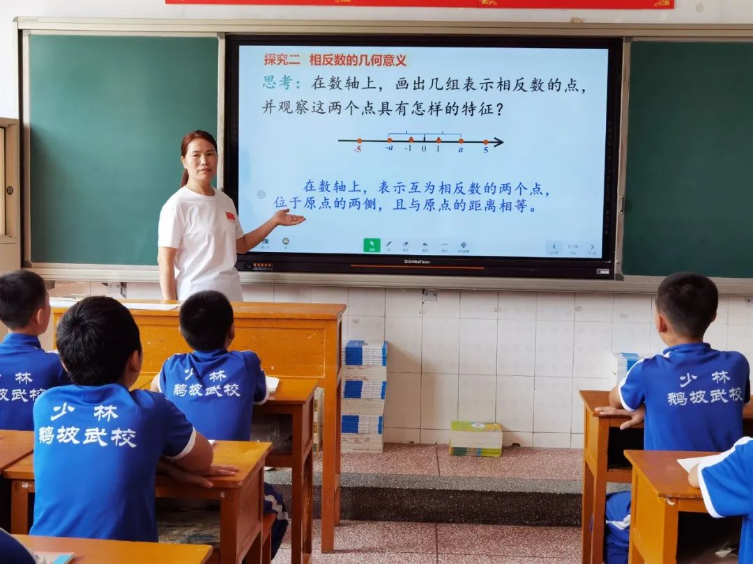 赓续百年初心，担当育人使命｜优秀教师展播——韩红梅